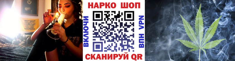 Что такое Соликамск Вейп ТГК Меф A PVP АМФ Бошки Шишки COCAIN