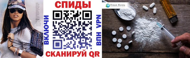 АМФЕТАМИН Premium где можно купить Соликамск