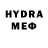 Мефедрон VHQ Seka Zvezda