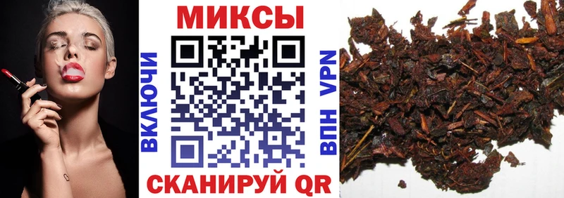 БУТИРАТ жидкий экстази  Соликамск 