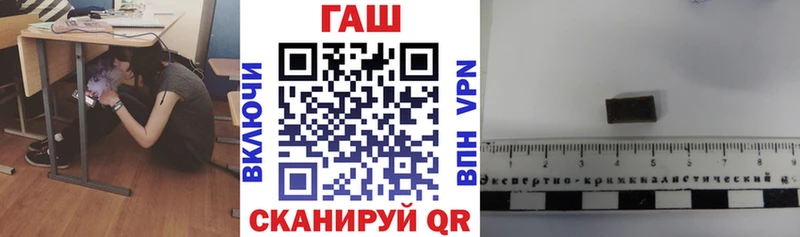 Гашиш hashish  Соликамск 