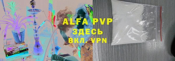 крисы Алексеевка