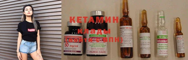 крисы Алексеевка