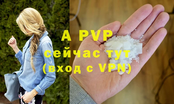 крисы Алексеевка
