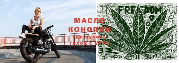 крисы Алексеевка