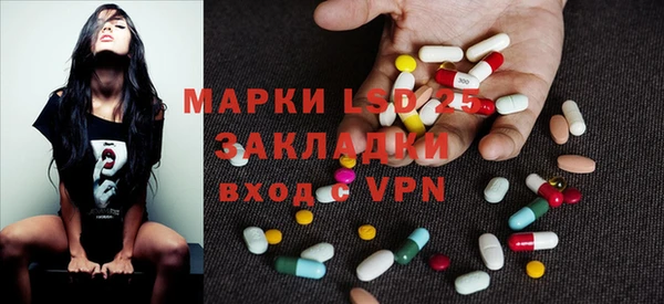 крисы Алексеевка