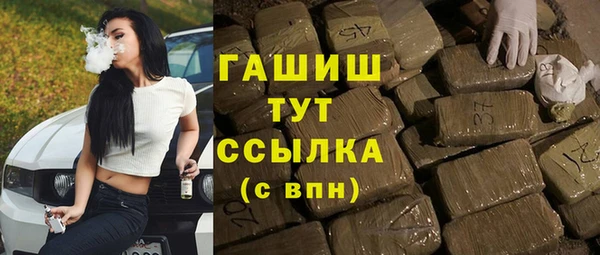 крисы Алексеевка