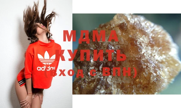 прущая мука Алексин