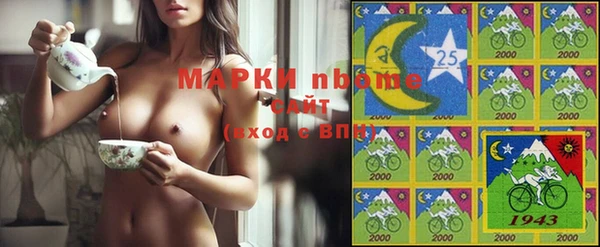 прущая мука Алексин