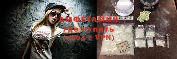 крисы Алексеевка