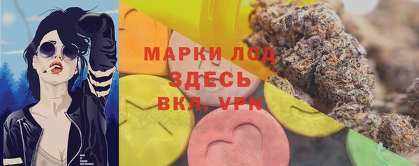 крисы Алексеевка