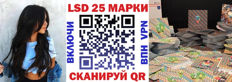 Марки NBOMe 1,8мг  купить   Соликамск 