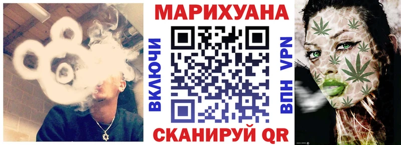 Шишки марихуана планчик  Соликамск 